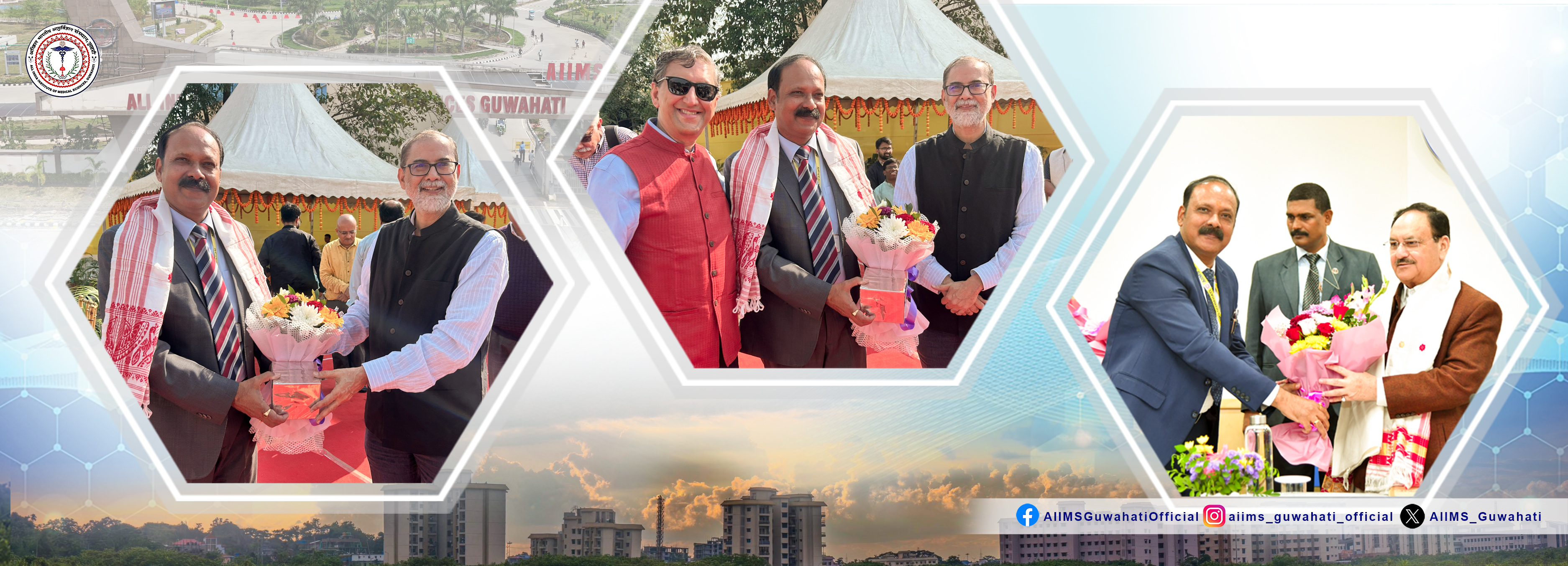 Aiims Banner image