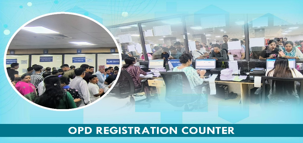 Library Image of AIIMS Guwahati