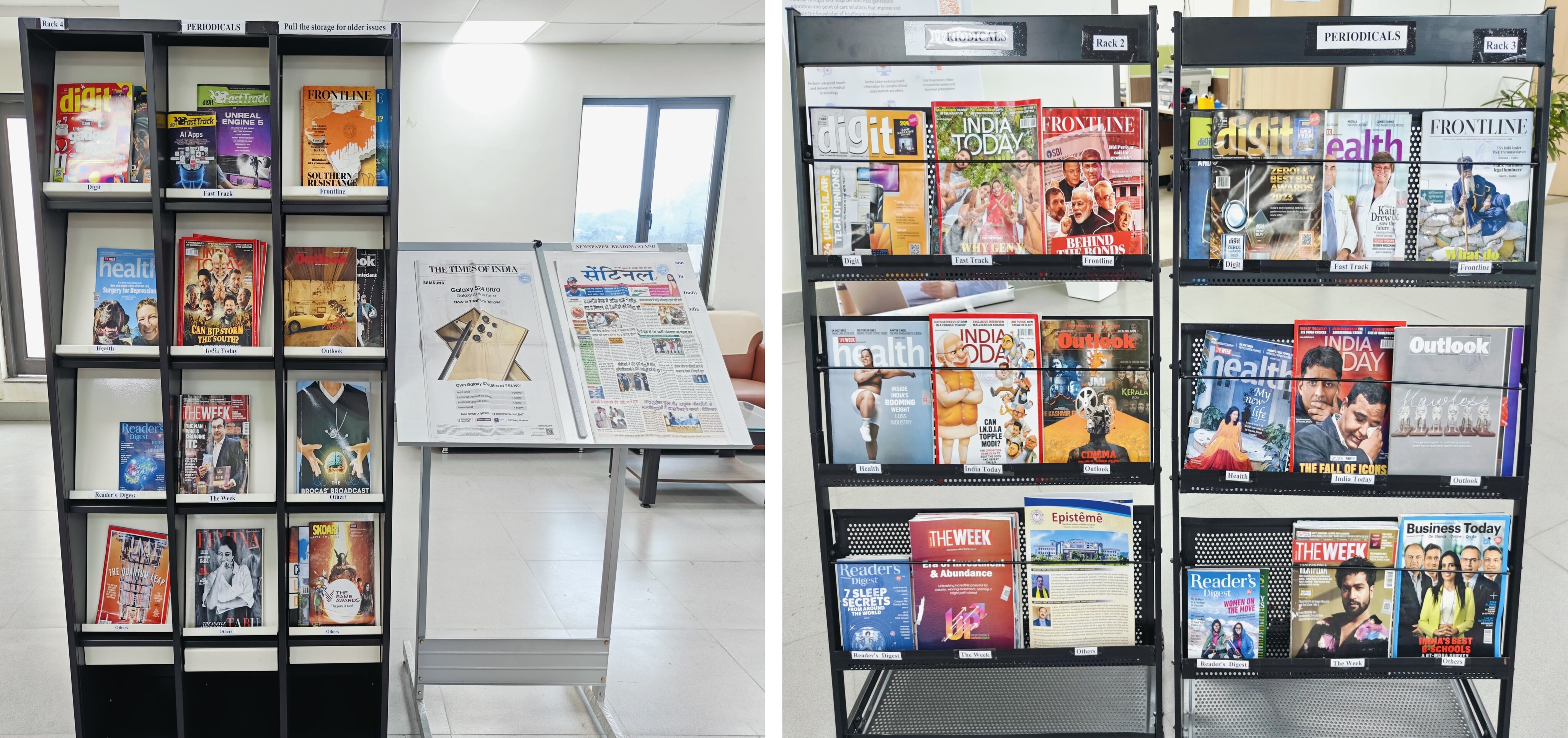 Library Image of AIIMS Guwahati