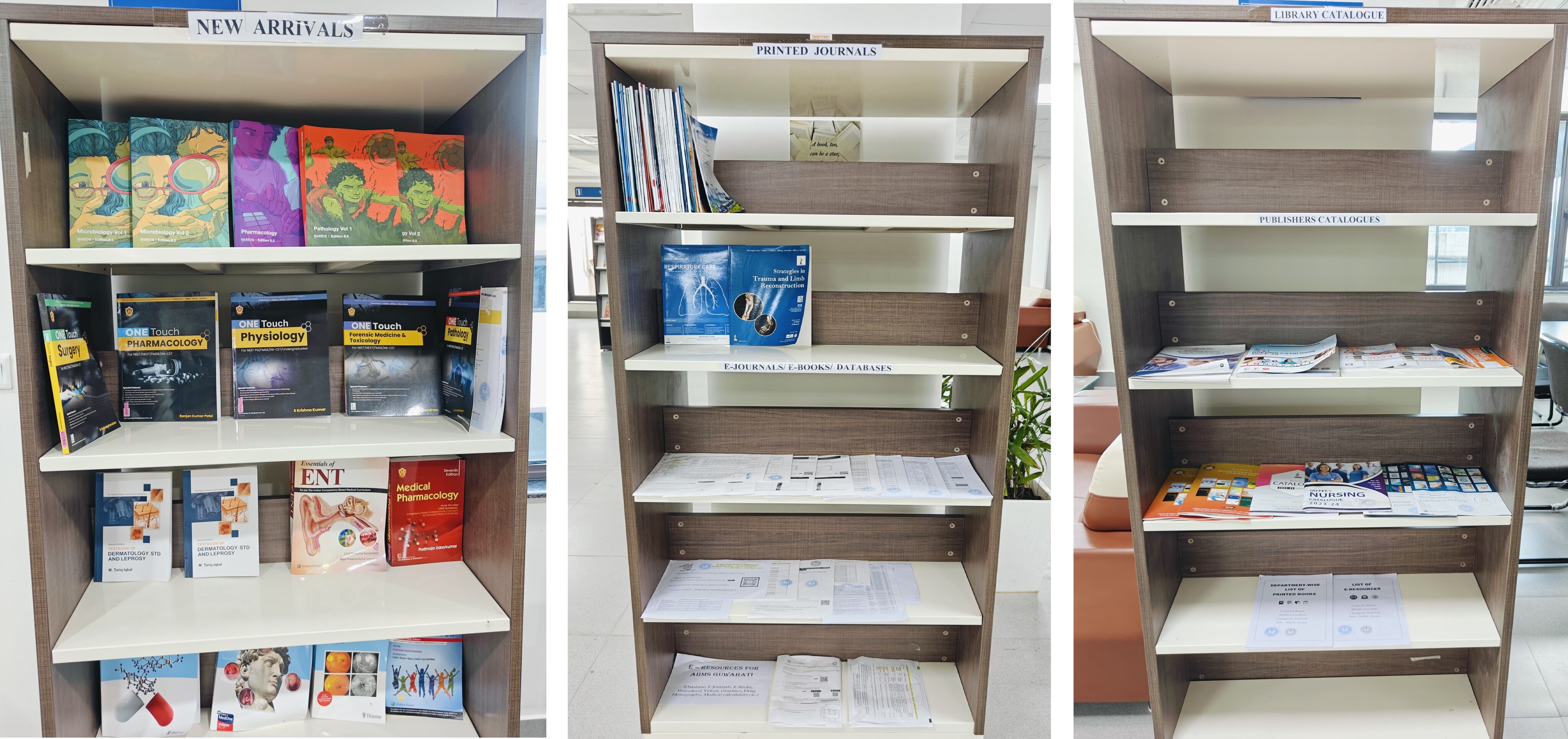 Library Image of AIIMS Guwahati